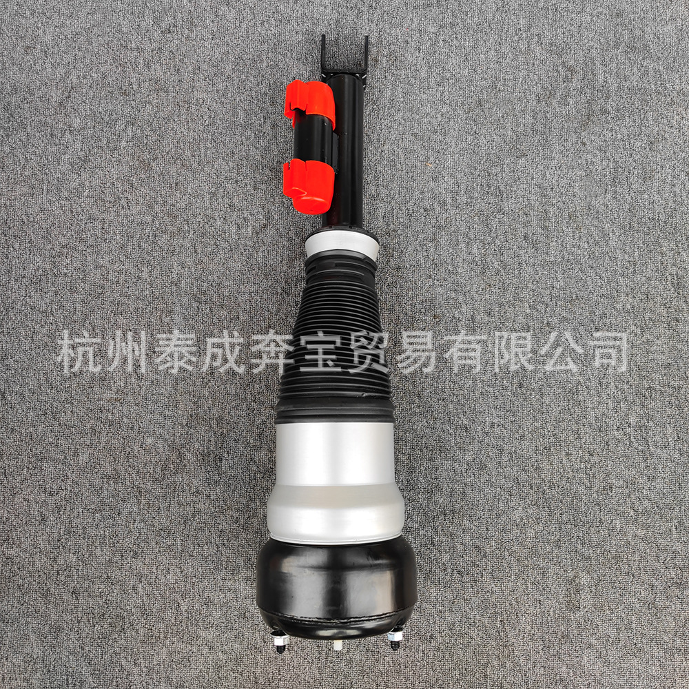 Suitable for Mercedes-Benz W222 Shock Absorber 2223204713 Stable Mercedes-Benz S-Class Rear Bridge Differential