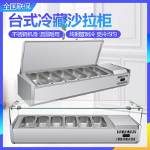 ��Ʒɳ������̨�����ֱ��rչʾ���������_����̨ʽ������_̨����