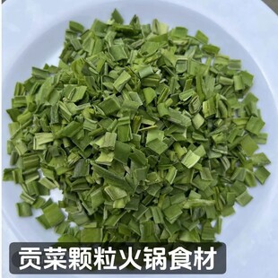 ؕ���w��ؕ�˶�0.3mm&mdash;3cmؕ�����ӹ��S����WÓˮ�߲˰�����ؕ��