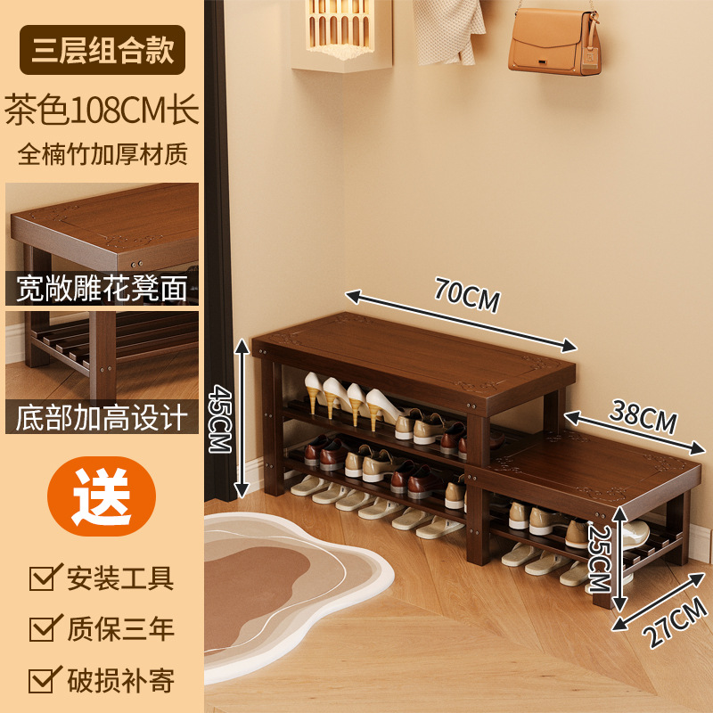 Estante de zapatos simple de madera doméstica puerta de entrada tallado estante de almacenamiento multicapa porche de almacenamiento estante de almacenamiento armario de zapatos