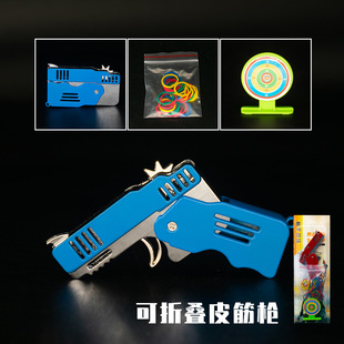 ���ۯBƤ���֘���ͯ���ȫ�����B�l��Ƥ����ߘ��к��Y�ﶶ��ͬ��