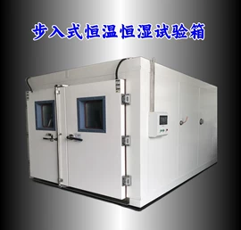 其他仪器仪表;安全仪器;万用表
