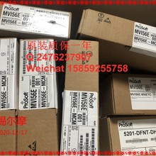 MVI56-MCMR ȫ PROSOFT Modbus ͨģK MVI56-MCMR