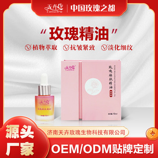 �沿õ�徫�͏ͷ�õ�徫�AҺ�����B�w���o�����wɫ����Ժ�o�wƷ��