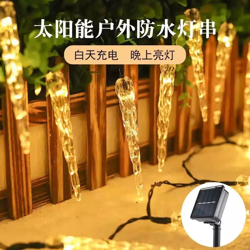 Solar-powered icicle string lights LED ice cone lights, colorful lights for ambiance, courtyard, camping, waterproof Christmas holiday string lights