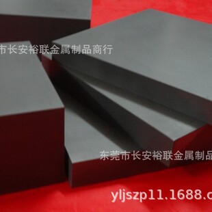 �M�ڳ�ӲYG8 YG6 YG11X YG15 YG20c�u䓗l/�� �u䓈A�� Ӳ�|�Ͻ�