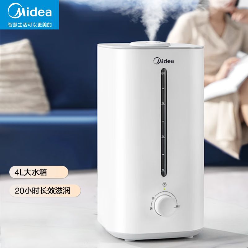 Midea Humidifier Home Bedroom Living Room Humidification Large Fog Volume Small Pregnant Women and Infants Sprayer Sc-3G40S