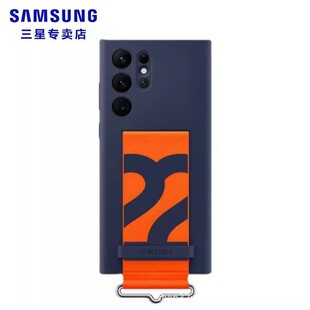 ȫ����ƷGalaxy S22 S22+ S22Ultra 5Gԭ�b���Kʽ���z���o���֙C