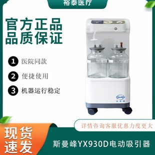 ˹����늄��������t��Ժ���\���g������ȫ�Ԅ�������������ˮ��ǻ