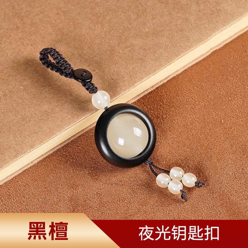 本物のアフリカ紫檀キーホルダー、男性用、手彫り、無垢材、工芸品、車用ペンダント、女性用飾り、卸売