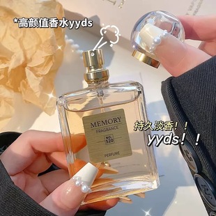 ����������ˮ�Y�г־����µ��㻨���{�W���hС��ƽ�rԽ��Ůʿ��ˮ