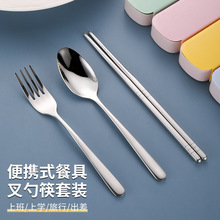 ���P䓱�y�;߿��������ϰ���W��ʳ�����в;������ײ��׿����l