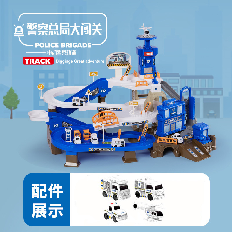 경찰 총무 (4 차)