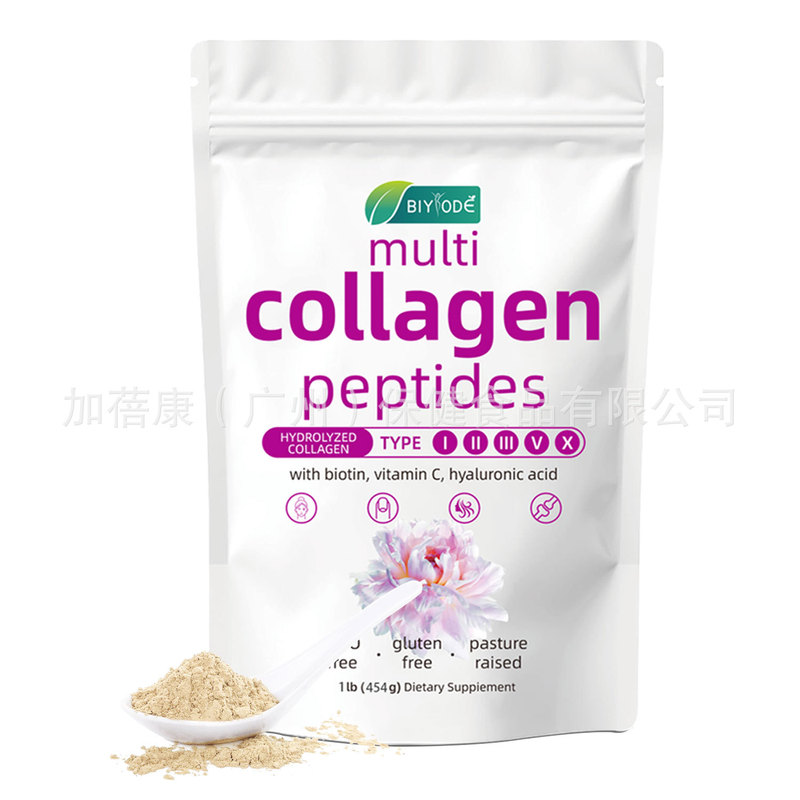 Various Collagen Peptide Powders Tk Are Hot-Selling, Multi Collagen Peptides Powder Cross-Border Customization