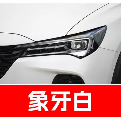 14. Buick touch-up paint pen Avtomobil boya qələmləri - buy-one-get-two-1-coat-of-color-paint-1-coat-of-brightening-polish-plus-a-free-toolkit-sandpaper-cleaning-cotton-and-applicator-brush-ivory-white