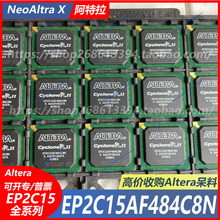 EP2C15AF484C/6/7/8N���bBGA484I8N/256I8N�ɾ���߉݋����оƬIC