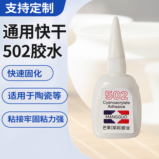 502�zˮ�๦��ճ�ӄ��Ҿ����aľ�Ŀ���Ͷ�Ҏ��˲�g��ƿ�h���ٸ�