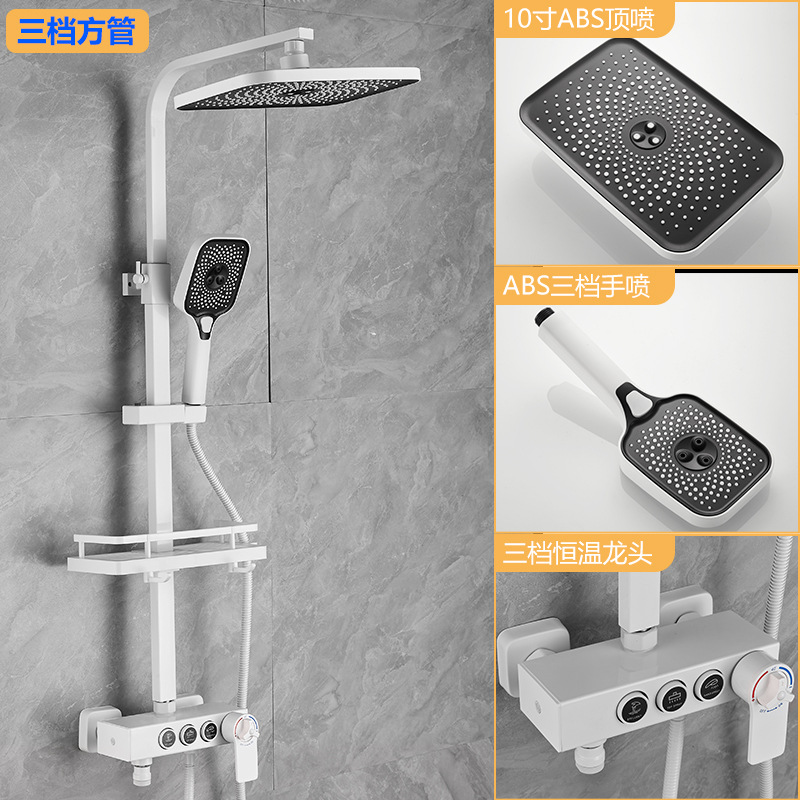 Cabezal de ducha de acero inoxidable traje temperatura constante boquilla de ducha autolimpiante sobrealimentado baño hogar Baño grifo de baño
