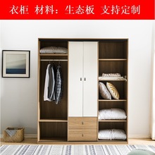 �ϲ��� ���s�F�������ͽM�b���ҚWʽľ�|��ʽ���Ӵ����S��