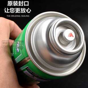 r134a���䄩����������䄩ѩ�N��ý�������ӷ�Һë��220g