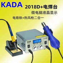 ���_2018D+���ʟ��L����̨����һ �a�����ܔ��@�L������F��̨