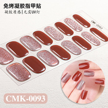 ȫ�̻���ɫ؈�ۚW���⿾���z�����N����Ĥ���R�dָ���Nȫ�N No UV