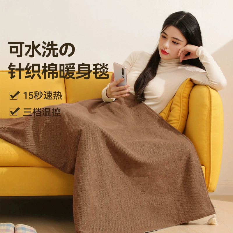 Электрическое нагревание плеча и шеи Горячая шаль usb зарядное одеяло офисное графеновое теплое одеяло можно стирать