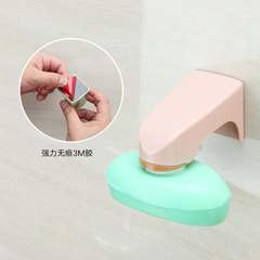 Stylish Creative Wall-Mounted Soap Dispenser Magnetic Soap Holder No-Drill Drain Soap Dish