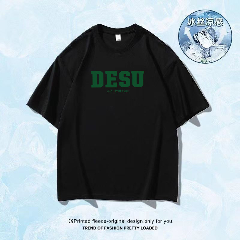 Camiseta de mangas cortas de hielo de Hong Kong 2025 verano caliente para hombres y mujeres transpirables sensación de secado rápido de moda blusa versátil