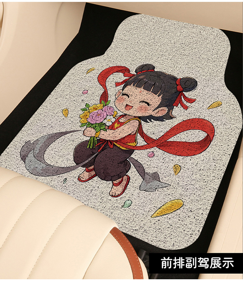 Car Floor Mat for the Main Driver, Single Piece Protective Pad, Carpet for the Main Driver's Seat, Passenger Seat Surface Layer, Single Small Foot Mat
