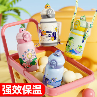 ��ͯ���ر��������׃��W�ֱ�����ˮ���׃��@�����ƿ��yˮ��
