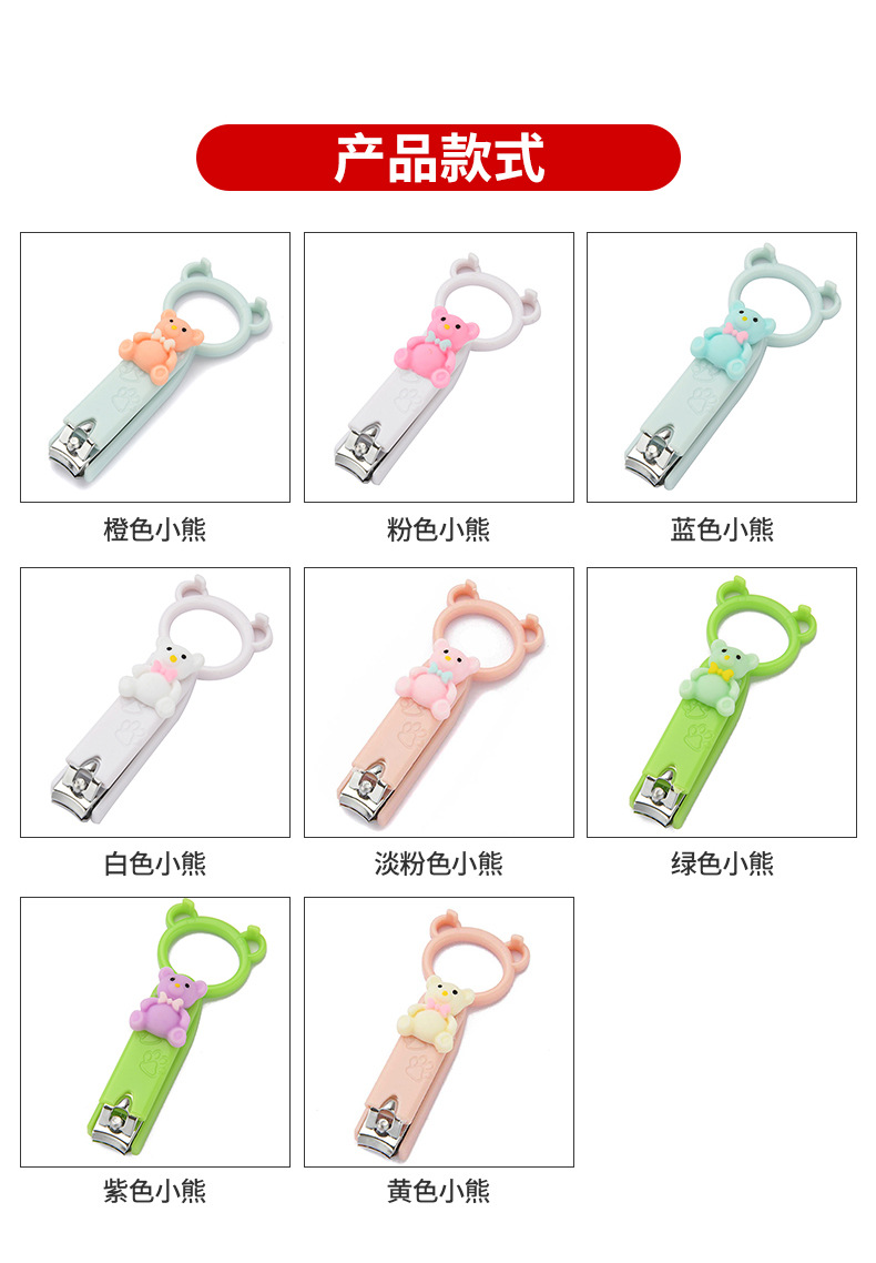 Package Details 7-Copy_12