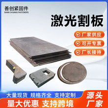 304P䓼иkۏzӒⲻP䓰ļӹ