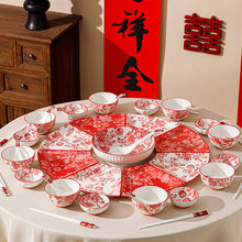 ���l�^��ҹF�A���˱P�Ӽ��ütɫϲ�c�»�Y��ƴ�P�;߽M�����