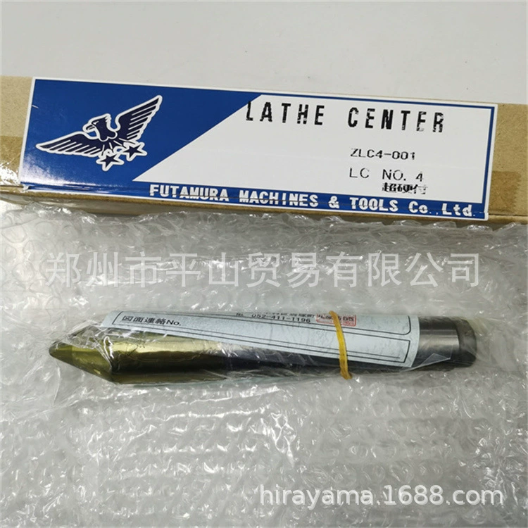 EAGLE STARS Ercun механический наперсток ZLC4-001 Zhengzhou Pingshan Продажа