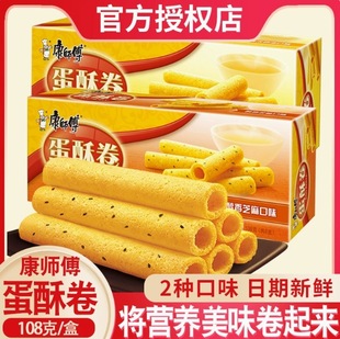 ���������־�108g�е������c������֥�����k������������ʳ