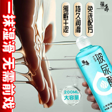 ˮ���ԝ�������ƿ�w�C�����Ӱ�����Ů���������w��ο����Ȥ��Ħ��