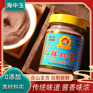 �����r�r�u215g���ųɽ�������r�u�r���ֹ�����u��ζ���{ζ�u��