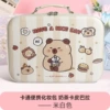 Beige Milk Tea Capibala-Large Mirror