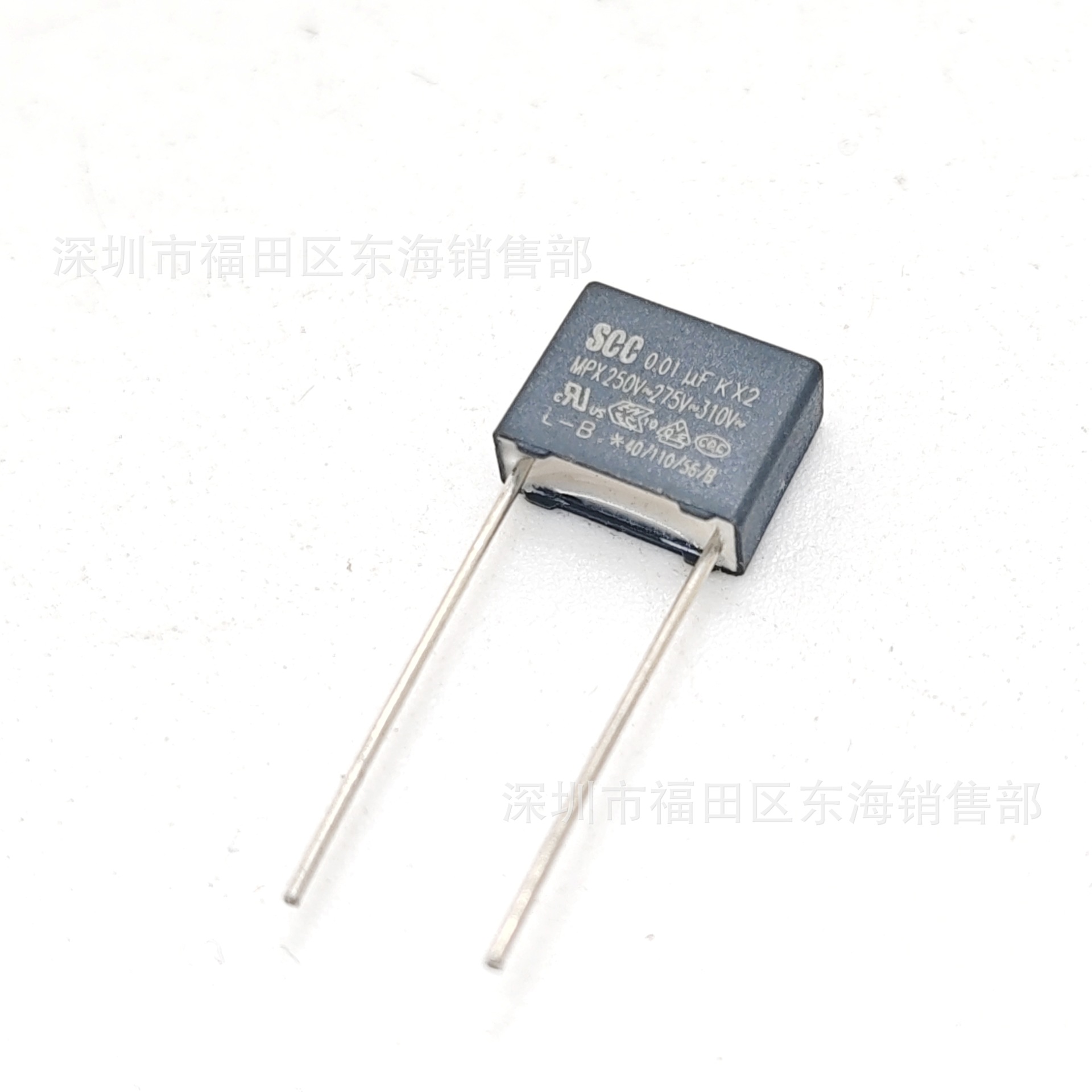 SCC 0.01uF MPX安规电容X2 103K 275V P7.5 310V~AC MKP-X2
