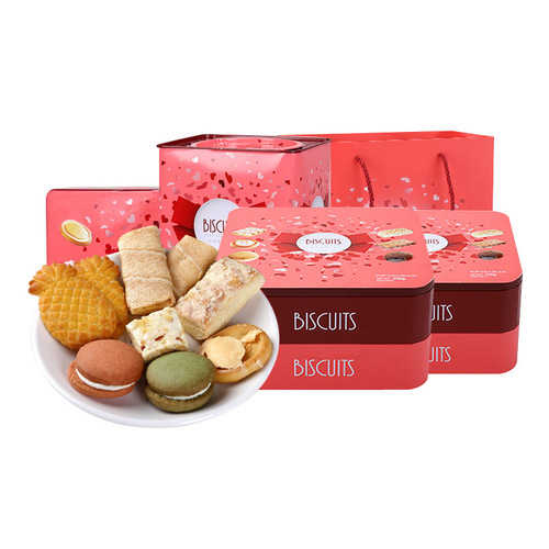 Jinmei Formula Aroma Gift Box 750g Double-layer Iron Box Cookies Snack Gift Set for New Year Gifts Wholesale