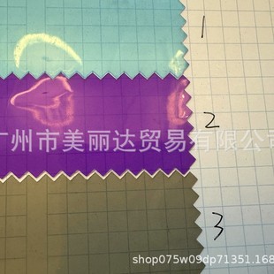 It is used for handbags, backpacks, bags and other micro-elastic 0.3mm thick waterproof cold-resistant smooth translucent EVA films