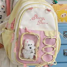 �¿�K����Ů���������ֵins��Ͱ�͸��ʹ��С�W��ײɫ�p���