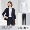 Set, classic suit jacket, trousers, shirt, 3 piece set