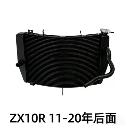 Bull radiator assembly – Water tank - zx10r-2011-2020-universal