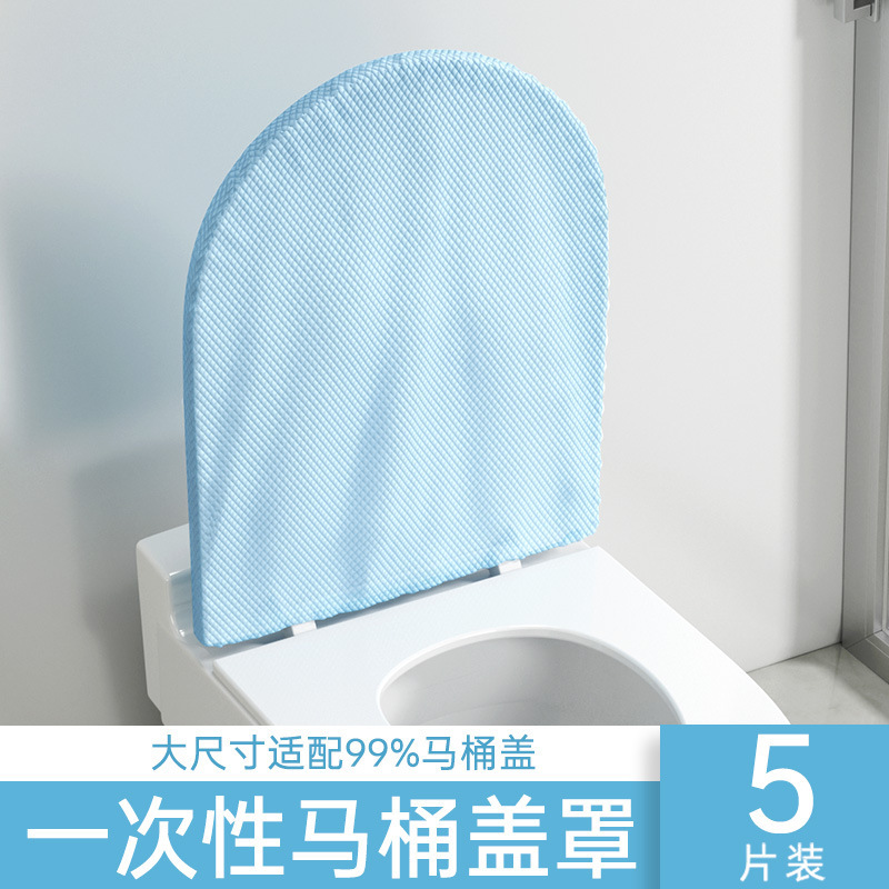 使い捨て便座カバー、フルカバー、汚れ防止、特大出張用紙、ホテル専用便座カバー、旅行用粘着|undefined