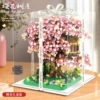 [Pink small size 15.5*12*12.5cm] Sakura tree house + lighting + tools + gift box