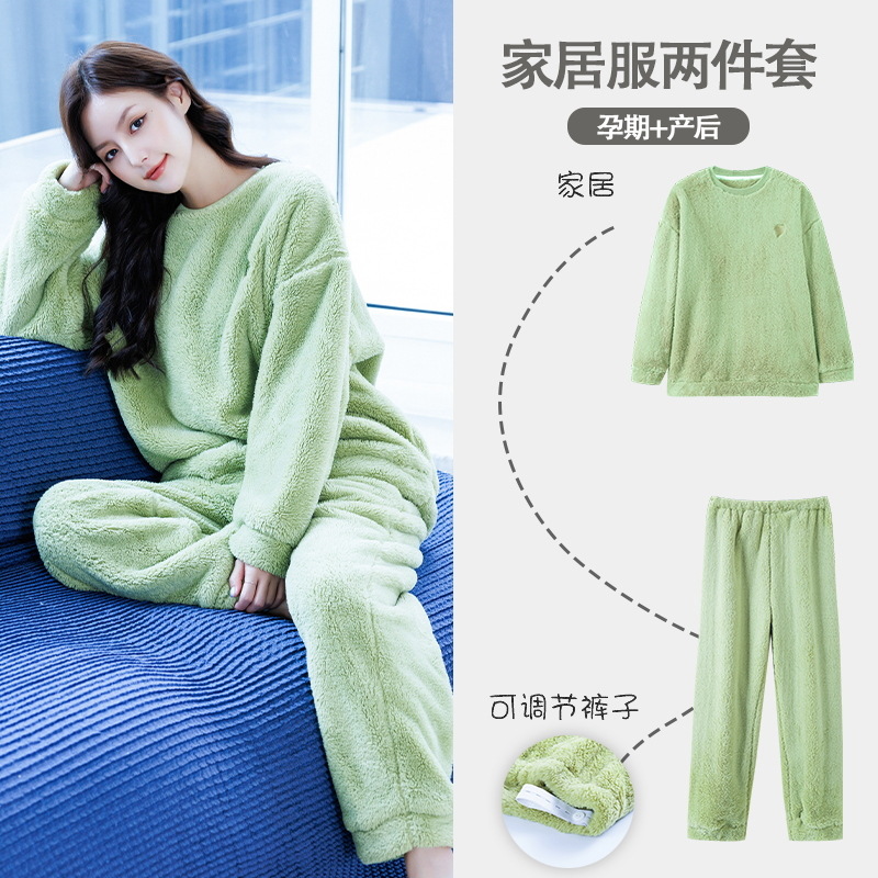 [임산부 스타일] 517 잔디 그린 하트 자수