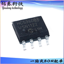 HCS360-I/SN HCS360T-I/SN HCS360T-I/SN026 SOIC-8 ���������