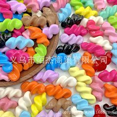 直孔烤漆15色浪味仙螺纹彩色珠 DIY串珠散珠手机链条挂件材料配饰
